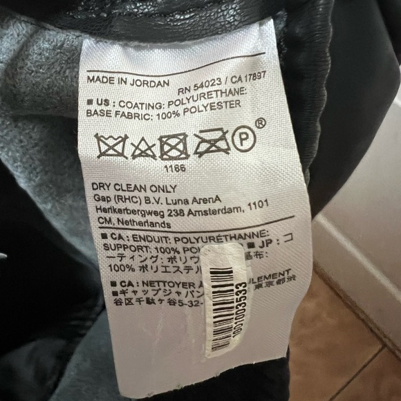 Banana Republic Vegan Leather Joggers, Black, size small. - Picture 4 of 5